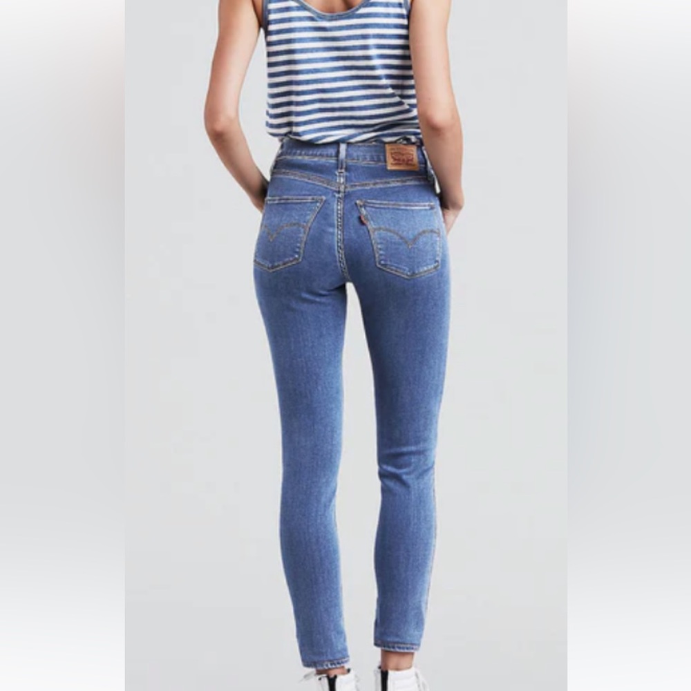 Levi’s 720 high rise skinny jeans